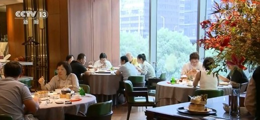 多領域火熱數(shù)據(jù)折射經(jīng)濟熱度 印證市場蓬勃活力